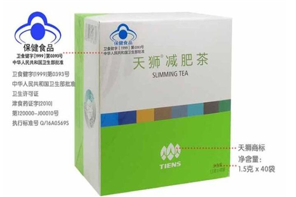 天狮保健品加盟