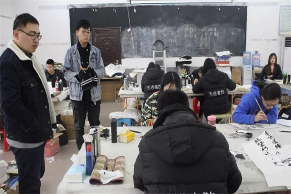 天逸公考加盟