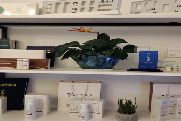 沐光美肌产品 门店图片