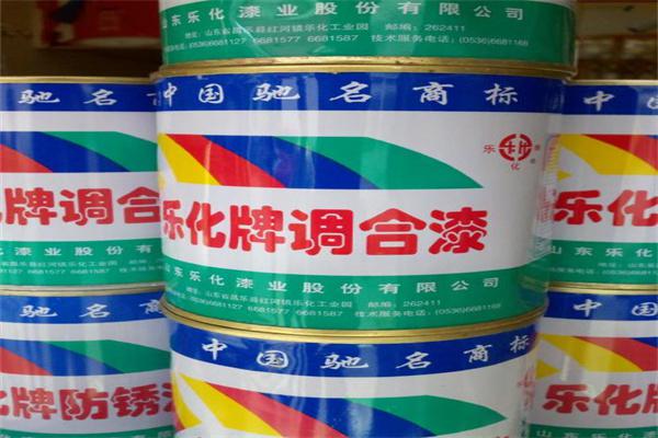 乐化油漆产品 门店图片