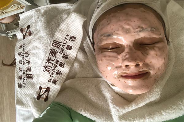 沐光美肌产品 门店图片