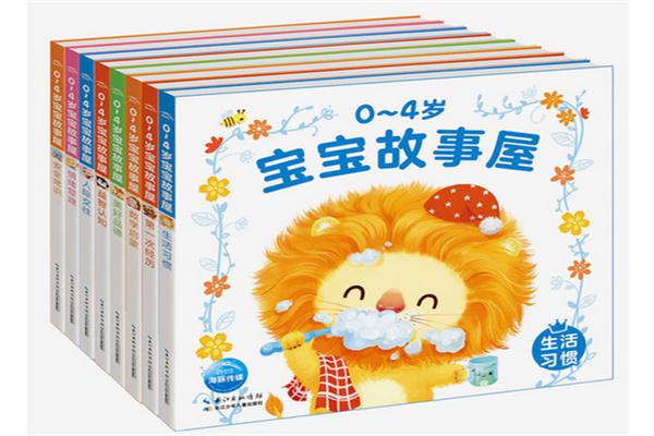 故事屋产品 门店图片