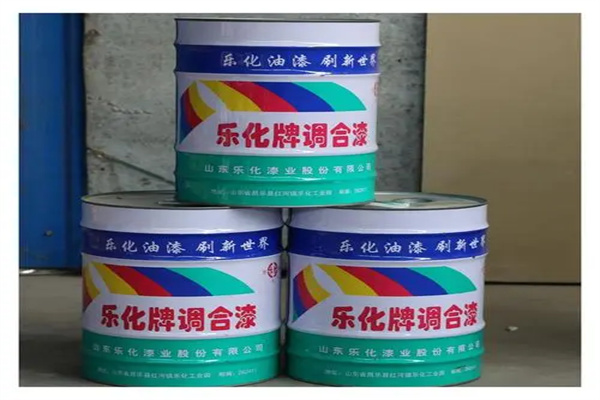 乐化油漆产品 门店图片