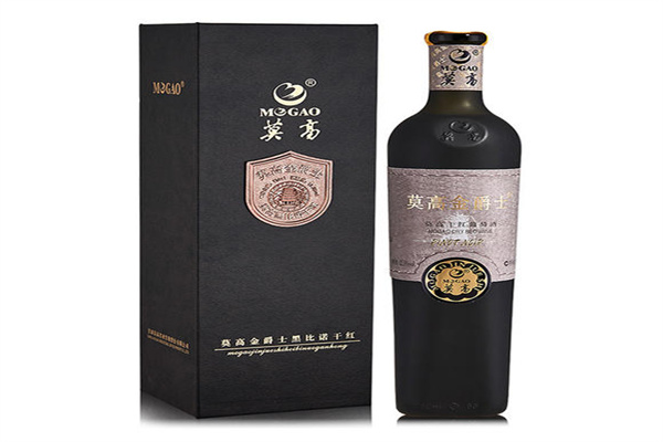 莫高葡萄酒产品 门店图片