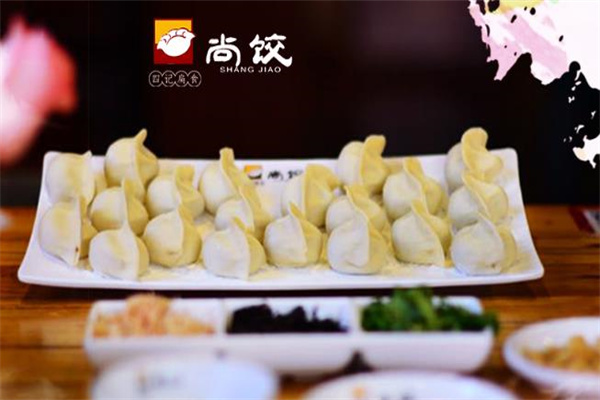 尚饺水饺产品 门店图片