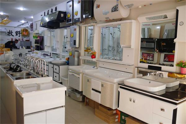 牧野卫浴产品 门店图片