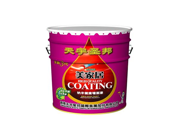 天宇圣邦涂料加盟
