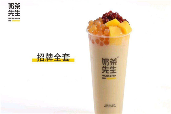 奶茶先生奶茶产品 门店图片