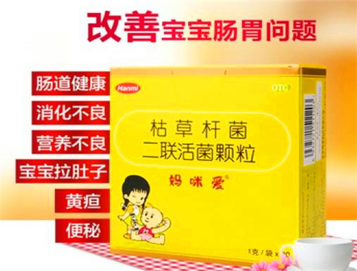 妈咪爱儿童保健药品产品 门店图片