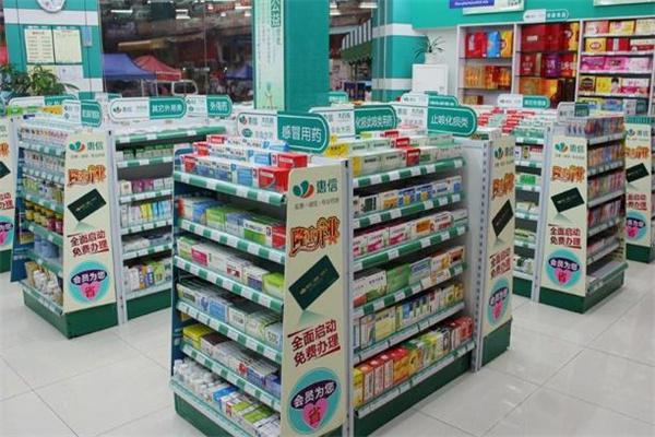 乐仁堂药店产品 门店图片