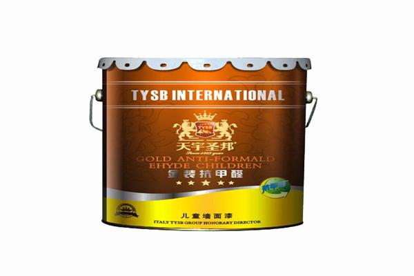 天宇圣邦涂料加盟