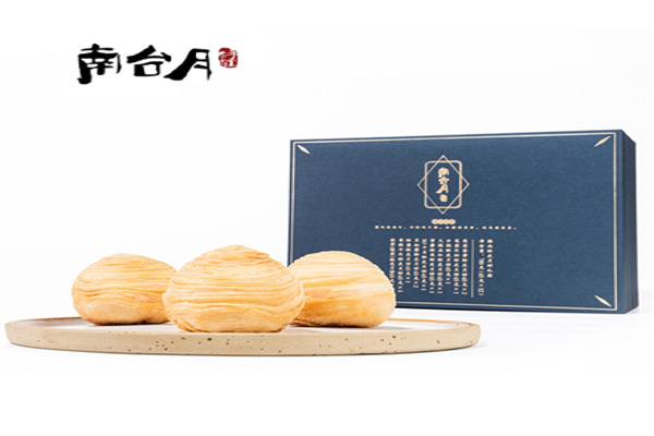 南台月月饼产品 门店图片