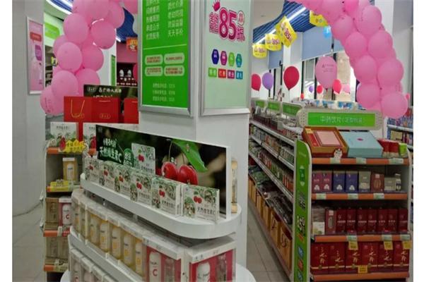广济大药房产品 门店图片