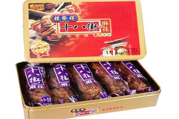 桂发祥十八街麻花产品 门店图片