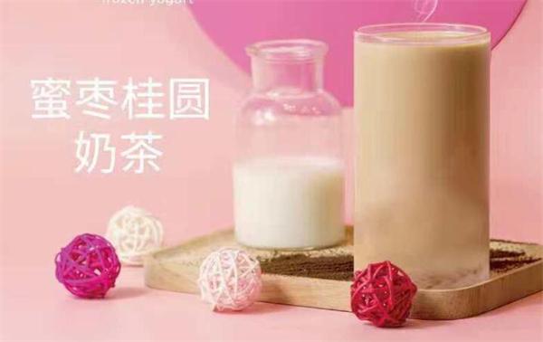 初蜜Trueme意大利冻酸奶