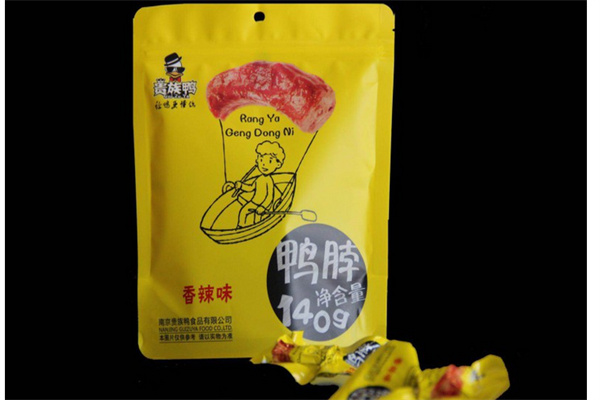 贵族鸭产品 门店图片