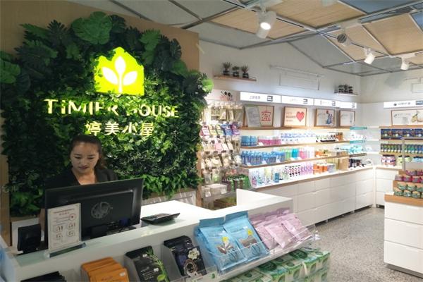 婷美小屋护肤品加盟