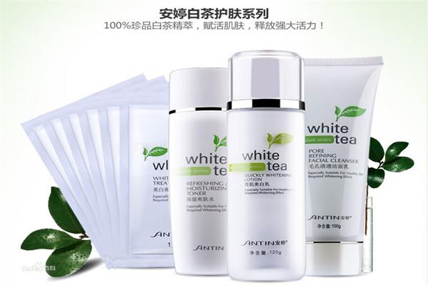 安婷化妆品加盟