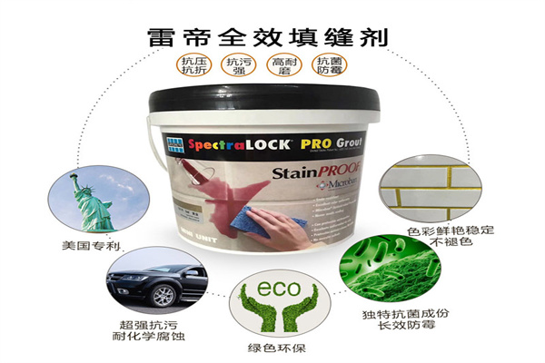 雷帝美缝剂产品 门店图片