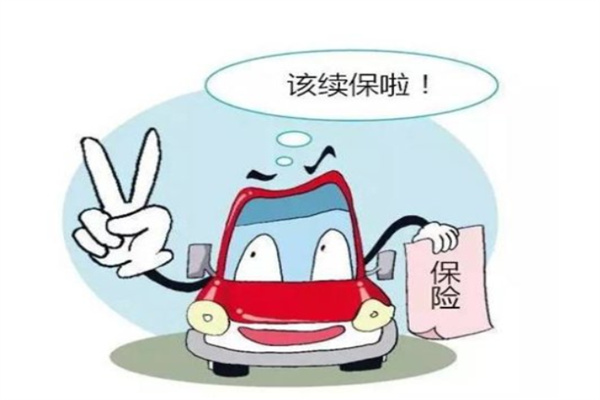广汇保车险超市产品 门店图片