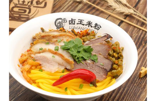 桂林卤王米粉产品 门店图片