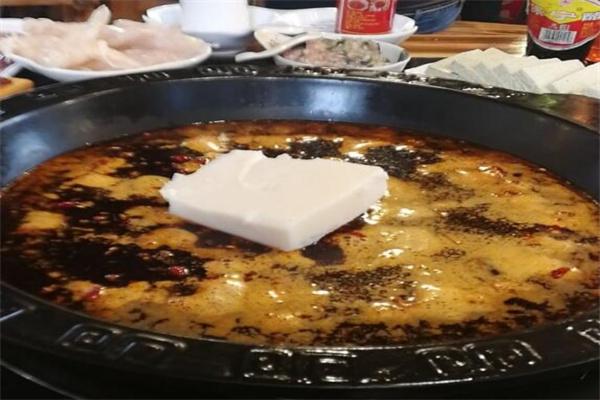 天香源火锅