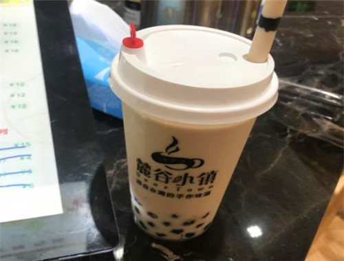 麓谷小镇产品 门店图片