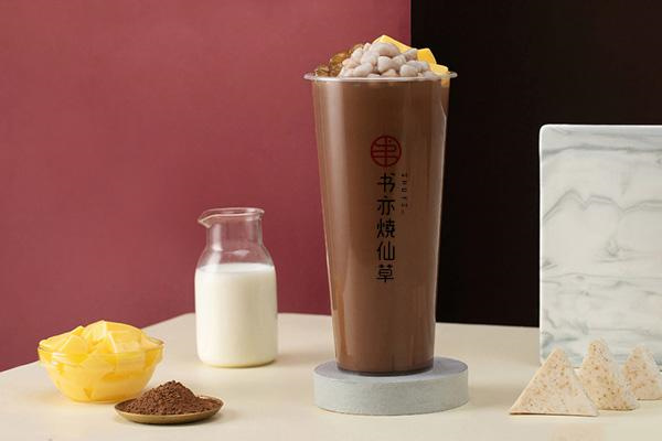 书亦烧仙草产品 门店图片
