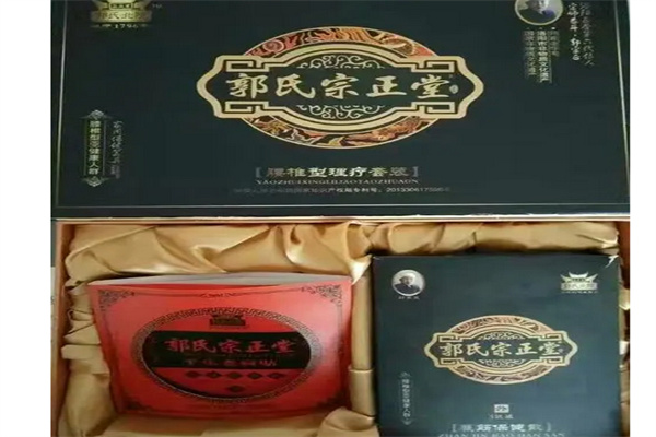 郭氏宗正堂产品 门店图片