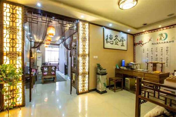 李时珍艾灸堂产品 门店图片