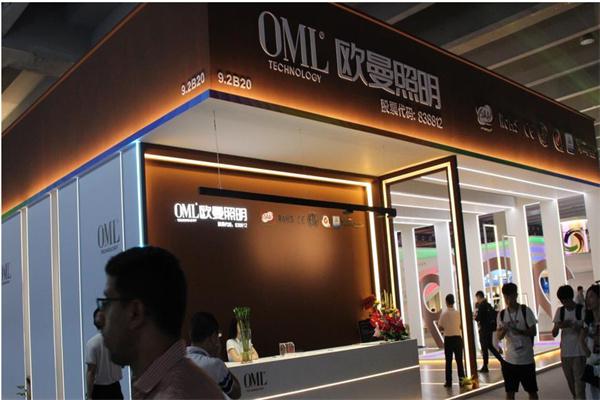 欧曼照明产品 门店图片