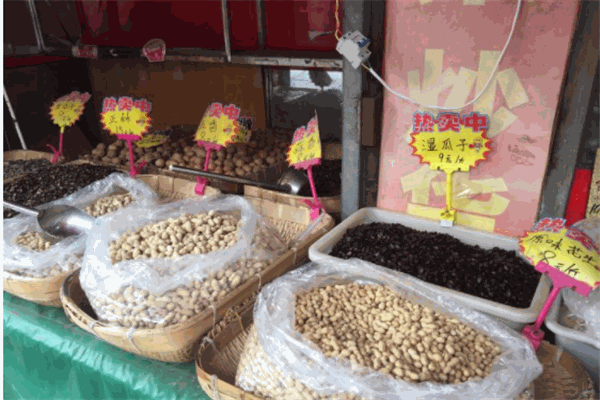 徐记山东炒货店