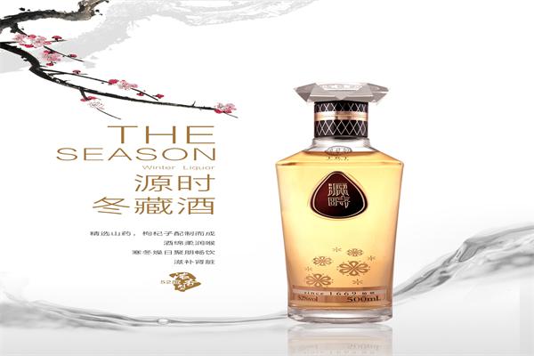 同仁堂养生酒加盟