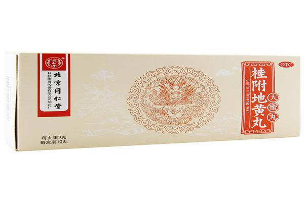 同仁堂保健品加盟