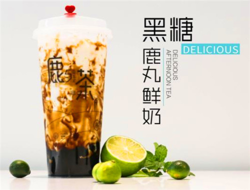 鹿与茶奶茶产品 门店图片