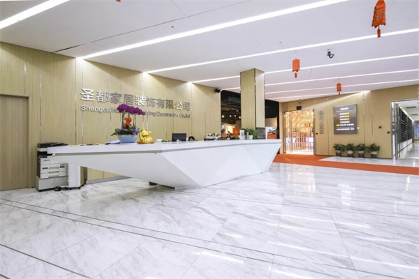 圣都家装产品 门店图片