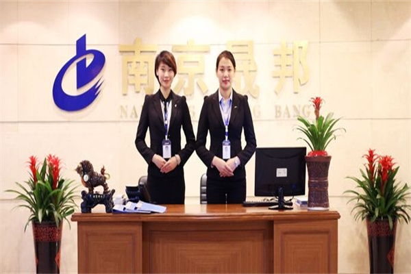 晟邦物流产品 门店图片