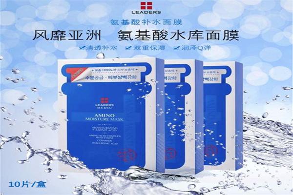丽得姿面膜产品 门店图片