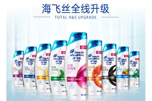 海飞丝洗发水产品 门店图片