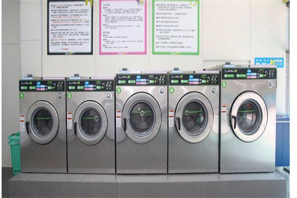 海尔自助洗衣店加盟