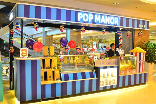 派派诺爆米花产品 门店图片