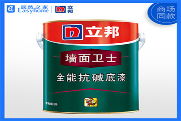立邦漆产品 门店图片