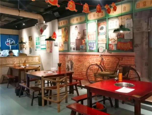 香麻子市井火锅