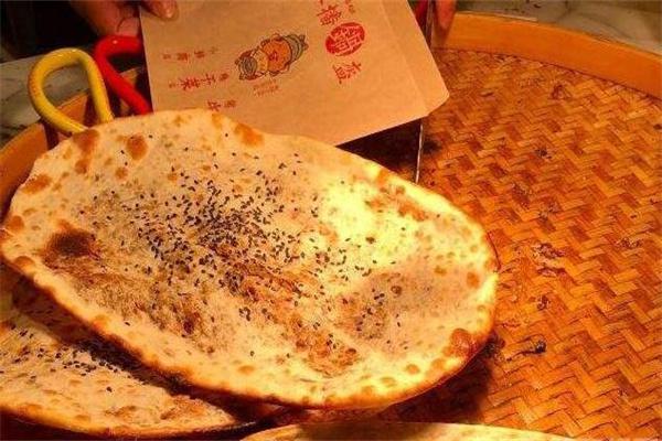 胖子锅盔产品 门店图片