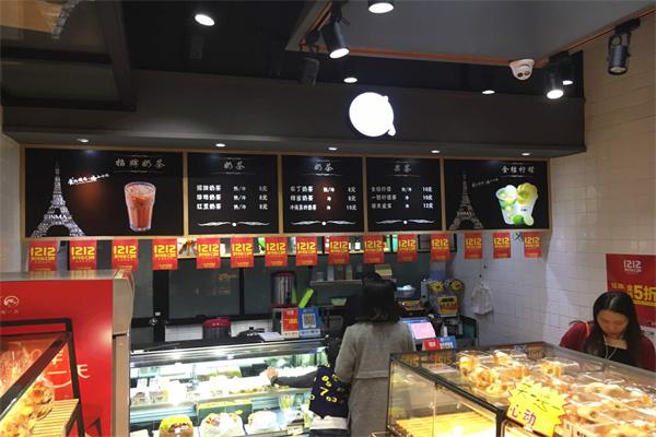 圣玛蛋糕产品 门店图片