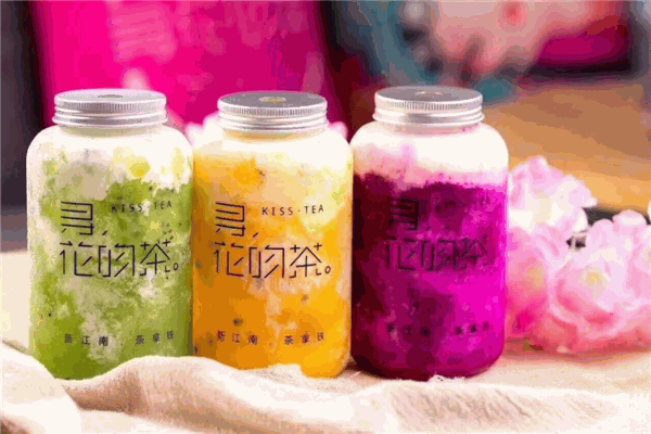 寻花吻茶