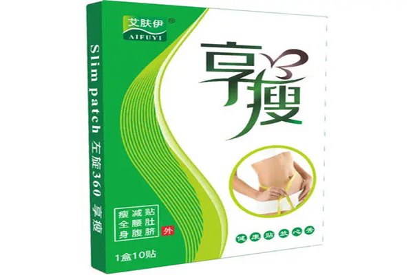 立享瘦减肥瘦身产品 门店图片