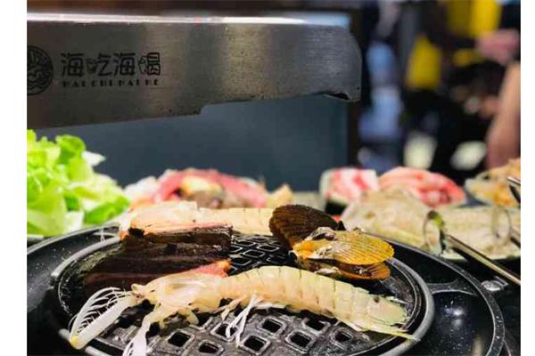 海吃海喝海鲜加盟