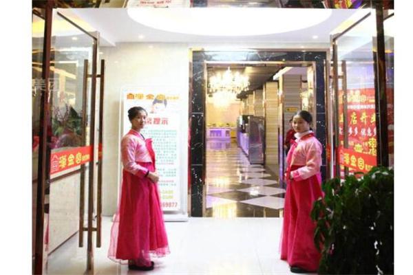 汉金宫烤肉产品 门店图片