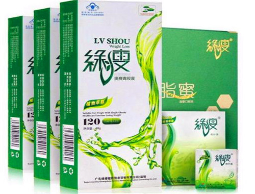 绿瘦减肥产品 门店图片